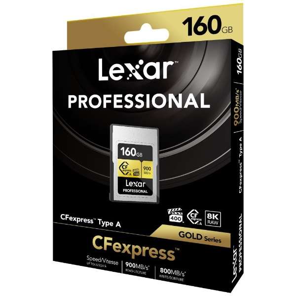 LEXAR CFexpressカード TypeA GOLD (160GB)